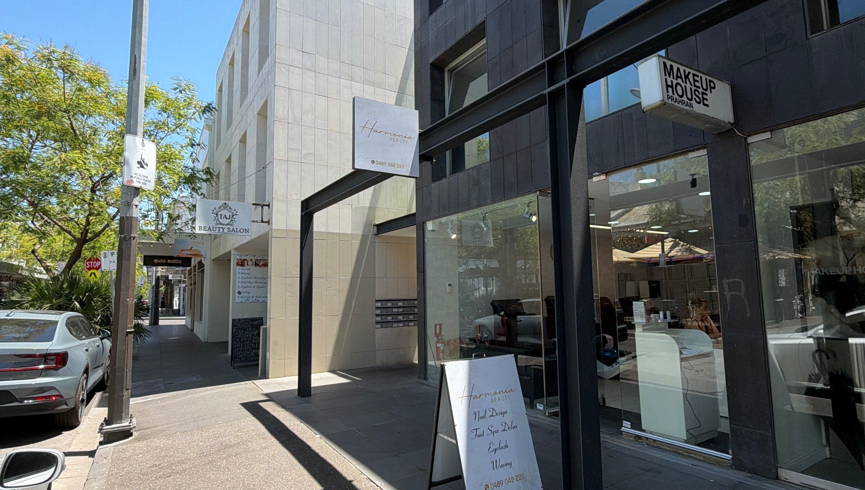 Entrance of Harmonia Beauty in Prahran, Victoria, AU showing salon signage.