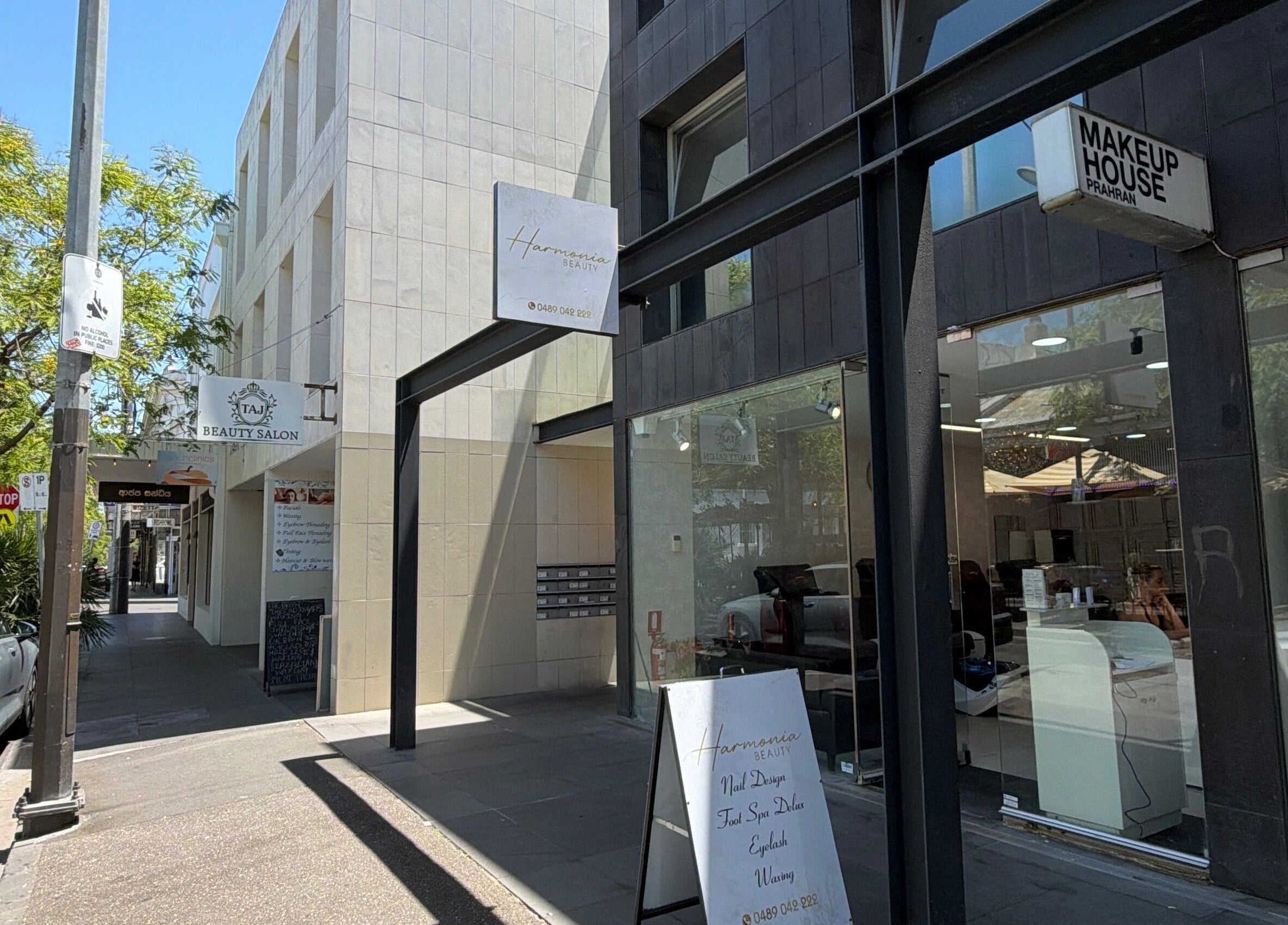 Entrance of Harmonia Beauty in Prahran, Victoria, AU showing salon signage.