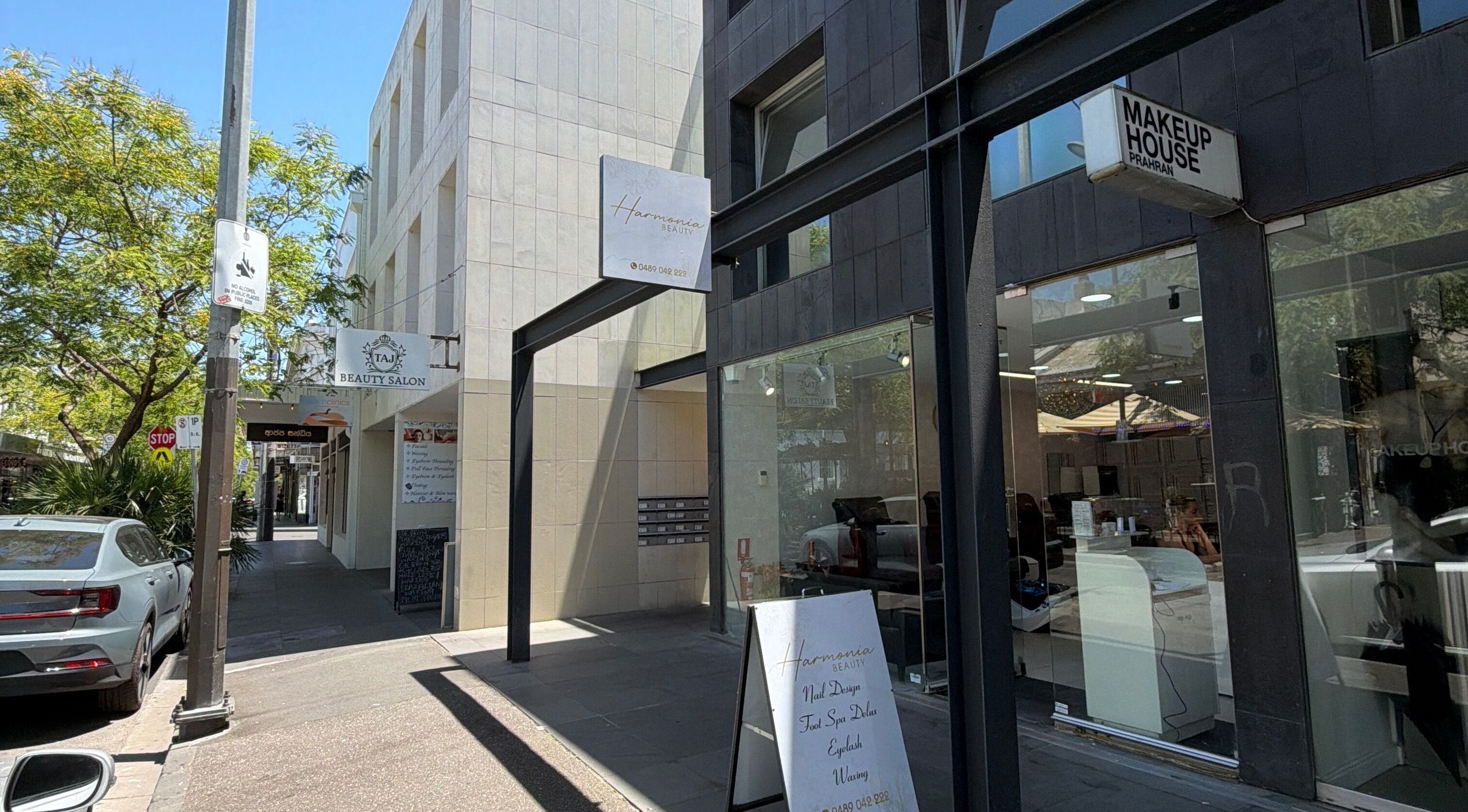 Entrance of Harmonia Beauty in Prahran, Victoria, AU showing salon signage.