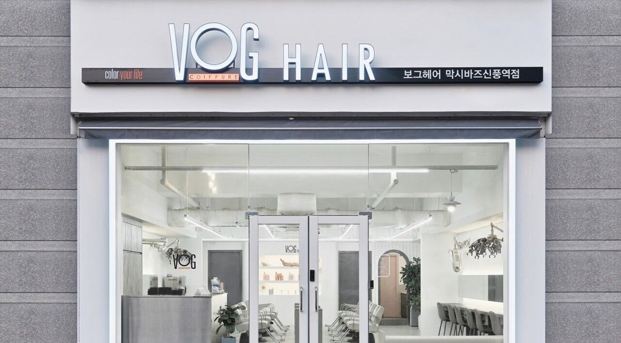 Vog Hair Maxivaz - Sinpung Station salon entrance in 서울특별시, 서울특별시, KR with sleek design.