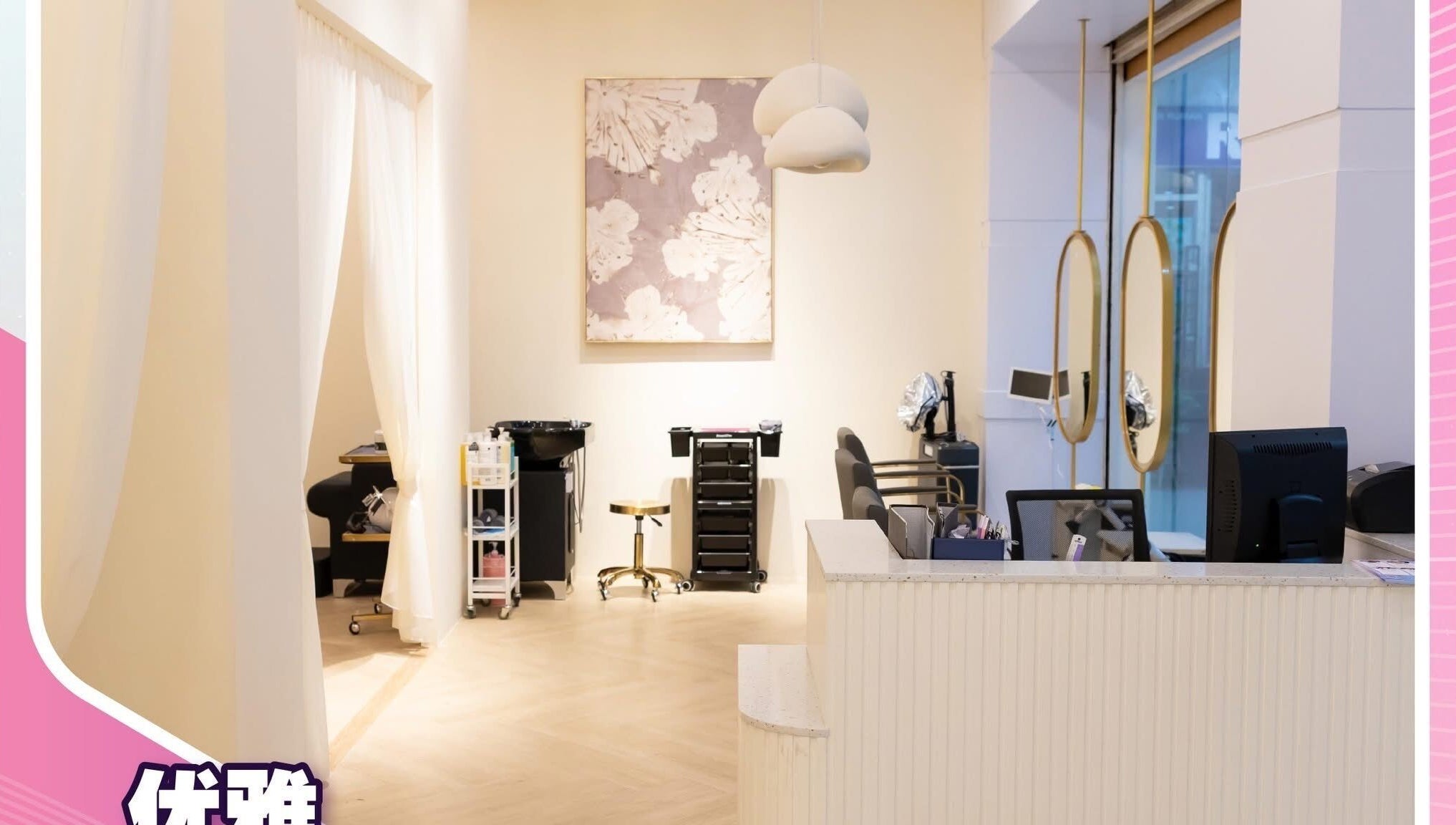 2Level wellness spa的豪华内部环境，位于马来西亚雪兰莪八打灵再也。