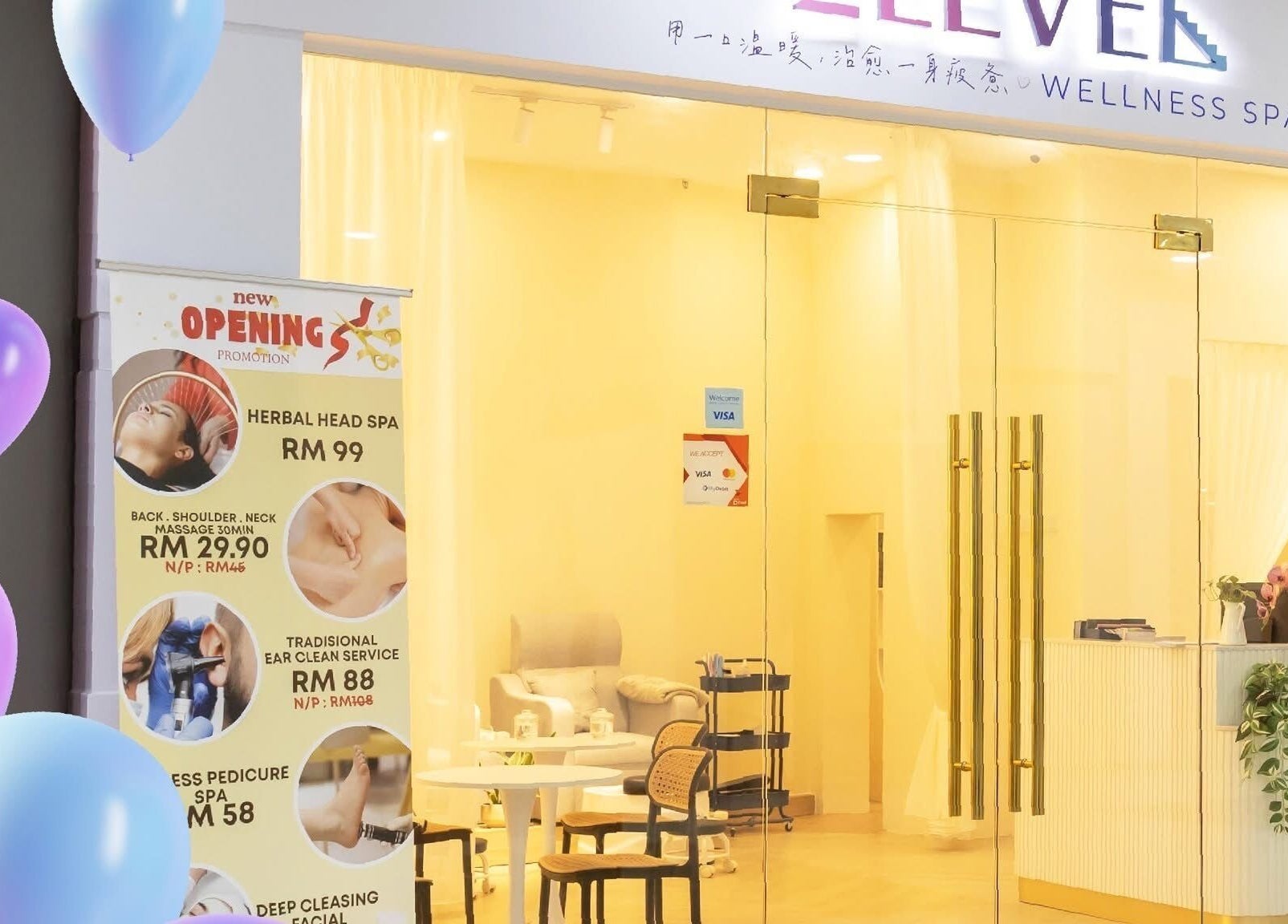 2Level wellness spa入口，位于马来西亚雪兰莪八打灵再也，在舒适温馨的环境中放松身心。