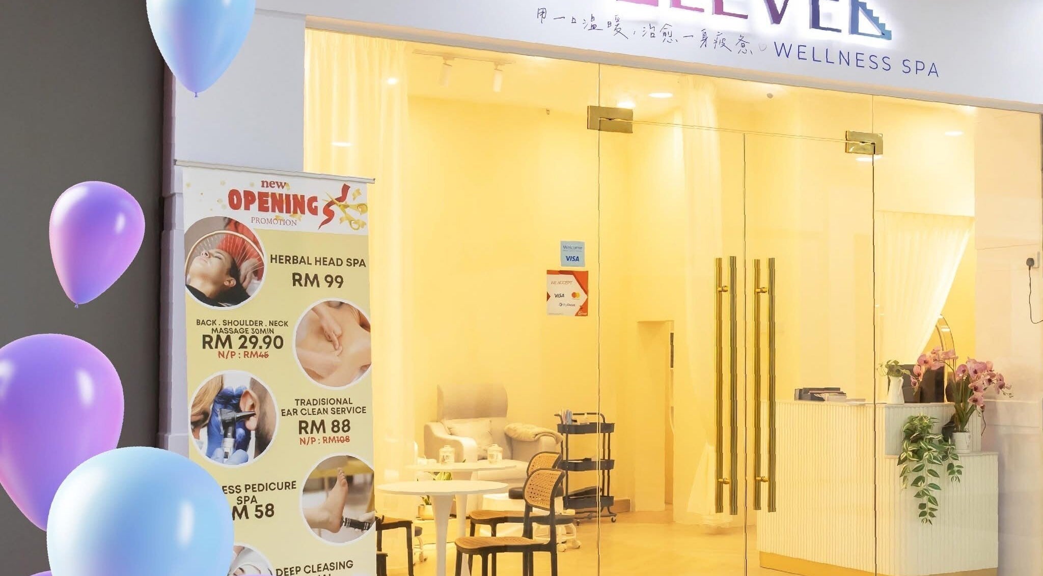 2Level wellness spa入口，位于马来西亚雪兰莪八打灵再也，在舒适温馨的环境中放松身心。