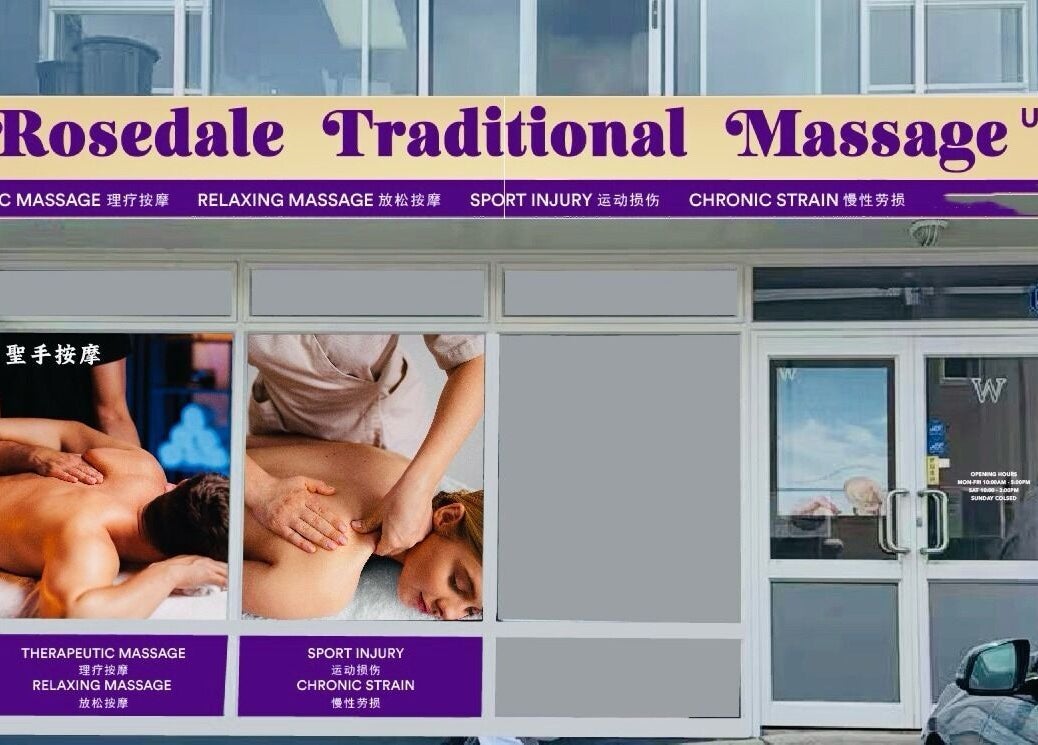 Front view of Rosedale Traditional Massage in Auckland showcasing therapy services.