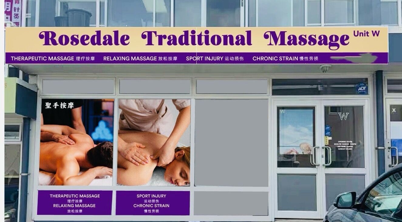 Front view of Rosedale Traditional Massage in Auckland showcasing therapy services.