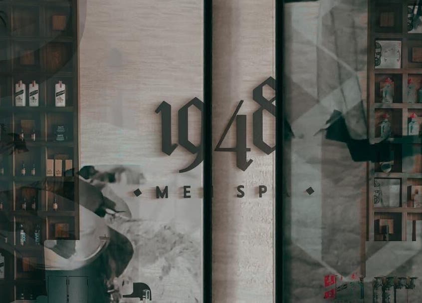 Interior of 1948, a luxury spa venue in Muscat, Muscat Governorate, OM featuring elegant decor and products.