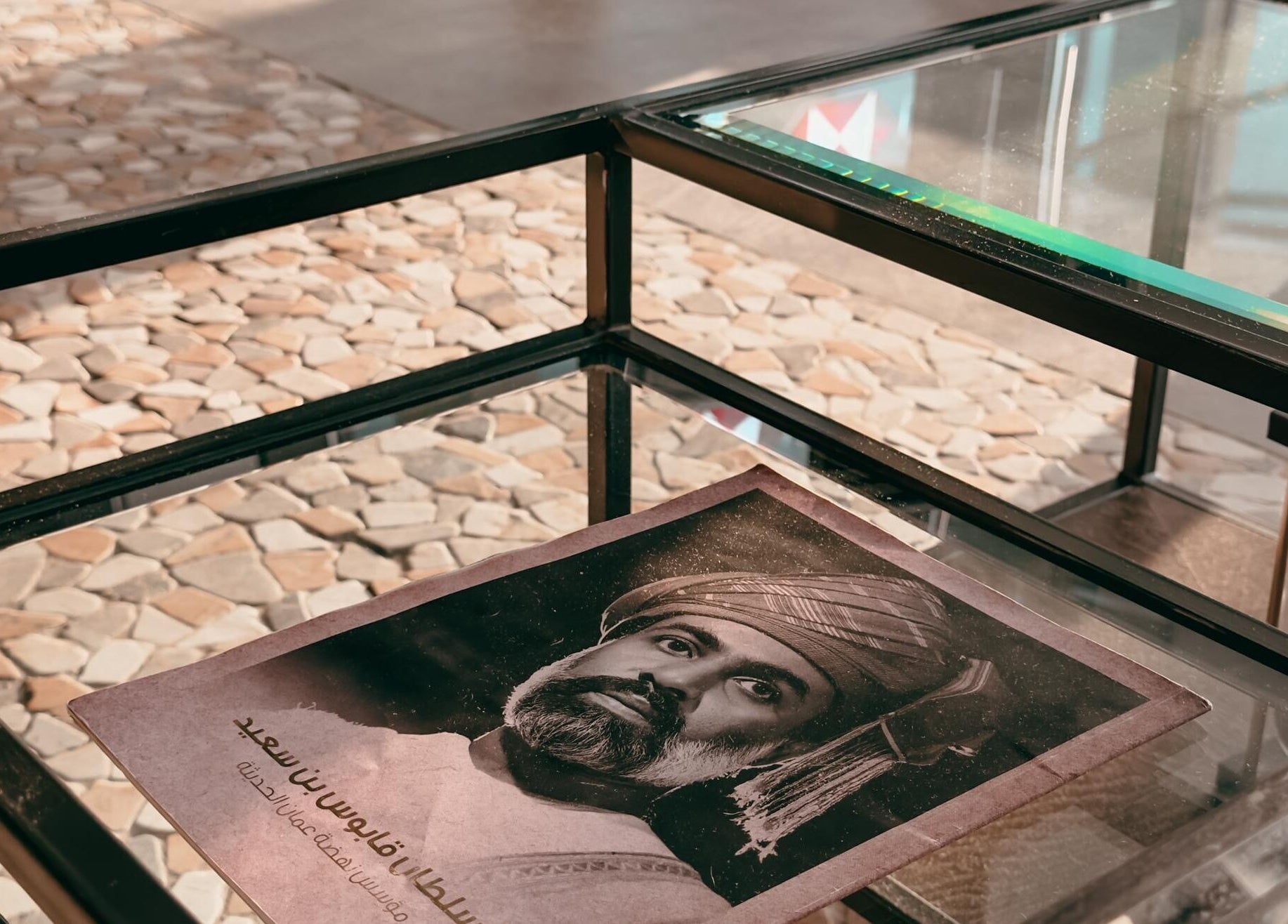 Portrait display at 1948 in Muscat, Muscat Governorate, OM, showcasing local heritage and history.