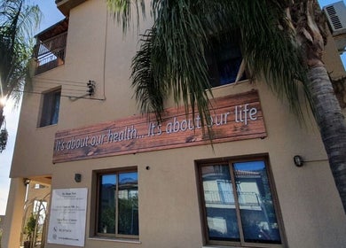 Exterior view of Sesto Senso Wellness Care in Limassol, Limassol, CY, promoting health and life.