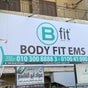 Body Fit Egypt EMS Maadi Branch - Near to Fontana Square, 9 Al Nady, Al Gadid Street, Maadi, Cairo Governorate, Cairo 