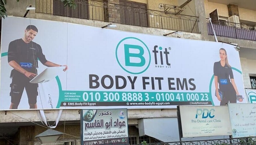 Body Fit Egypt EMS Maadi Branch signage in Cairo, Cairo, EG showcasing fitness services.
