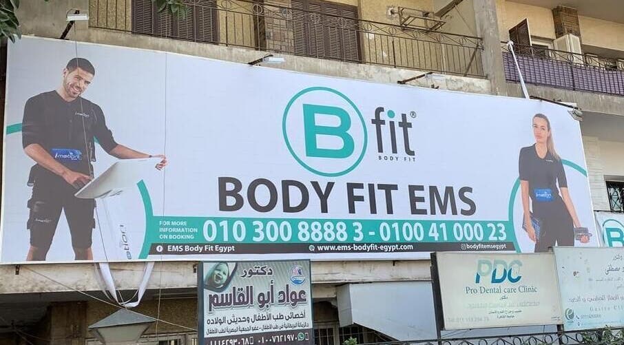 Body Fit Egypt EMS Maadi Branch signage in Cairo, Cairo, EG showcasing fitness services.