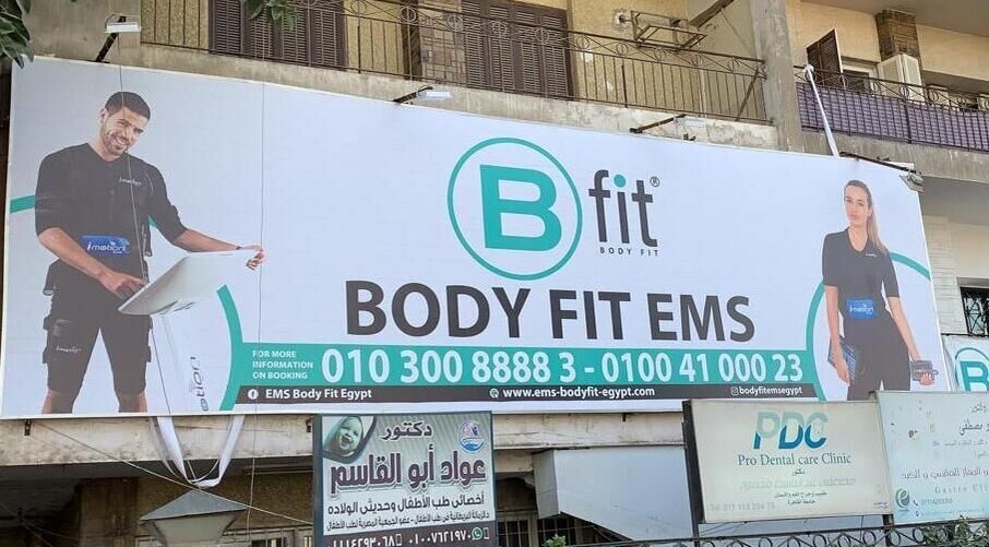 Body Fit Egypt EMS Maadi Branch signage in Cairo, Cairo, EG showcasing fitness services.