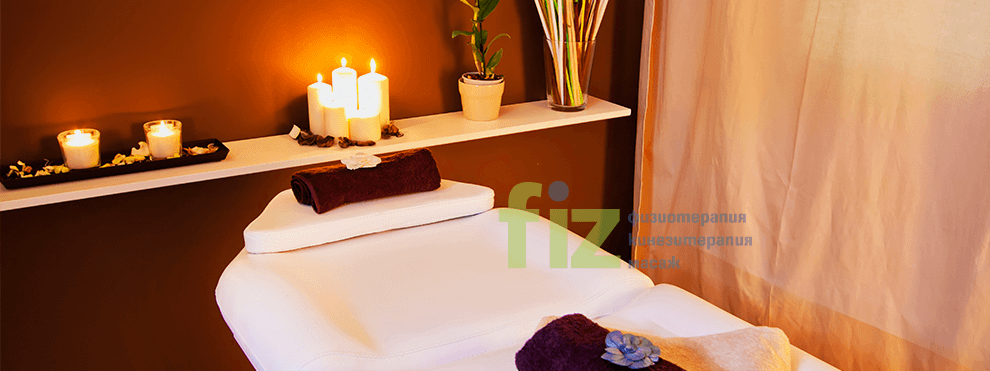 FIZ 1 - Massage Center | NDK | PETAR BERON 5A image 1