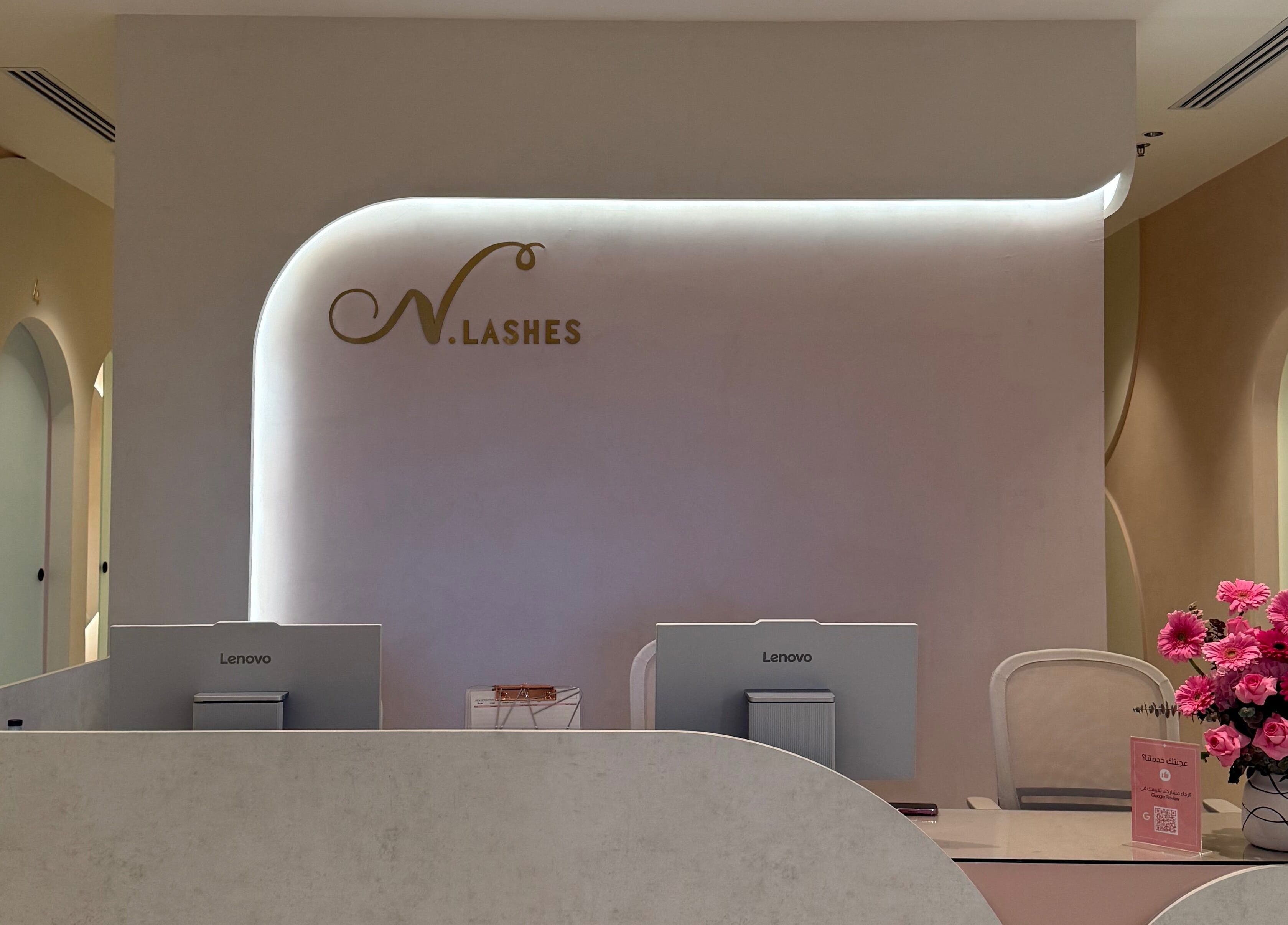 Reception area of N.Lashes Riyadh Al-Olaya فرع العليا, showcasing modern design. Located in Riyadh, Riyadh Province, SA.