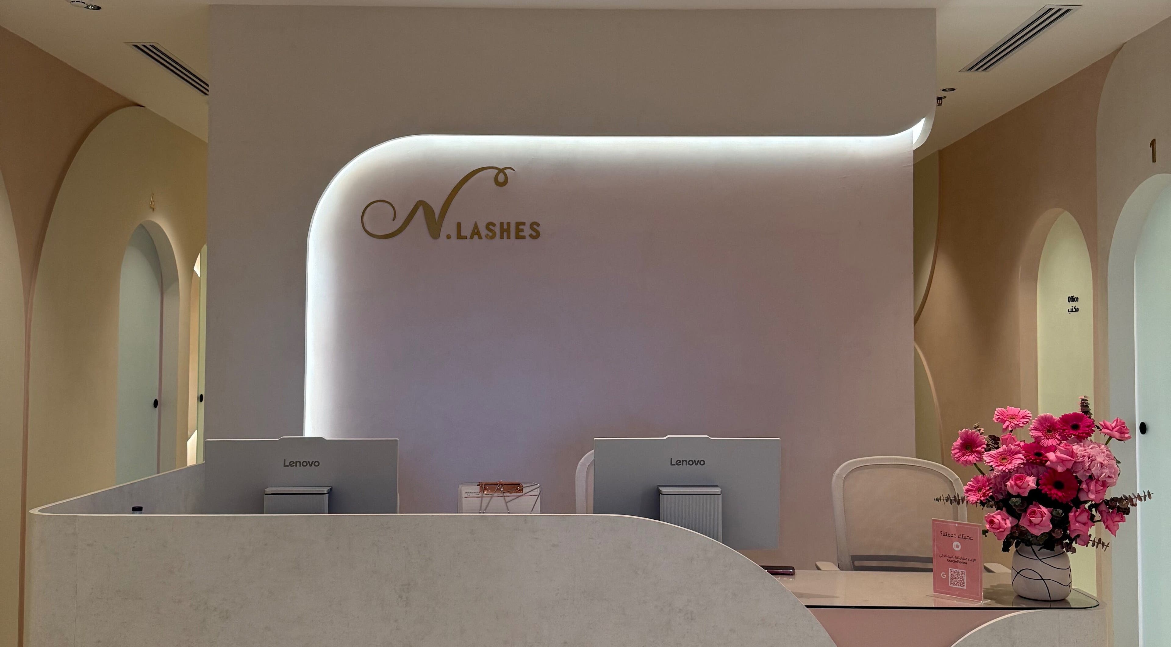 Reception area of N.Lashes Riyadh Al-Olaya فرع العليا, showcasing modern design. Located in Riyadh, Riyadh Province, SA.