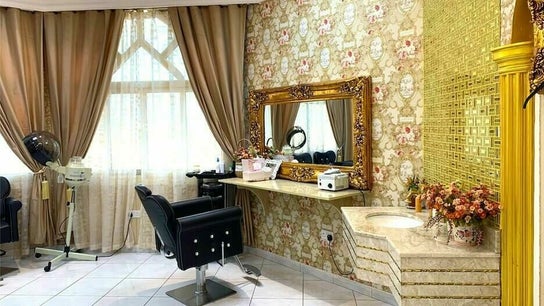 Damas Beauty Group - Altaawun - Tiger Tower