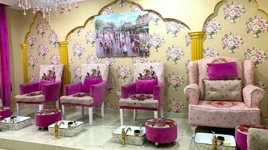 Damas Beauty Center - Sharqan