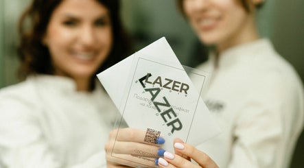 Lazer Studio (FAME) изображение 2