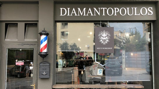 Diamantopoulos Barbershop Kamatero 3