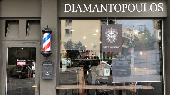 Diamantopoulos Barbershop Kamatero 1