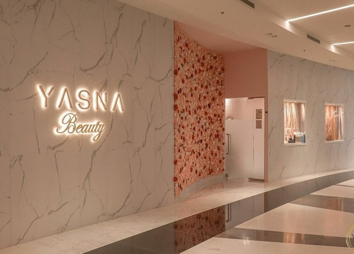 Elegant Yasna Beauty Salon entrance with chic decor in Dubai, AE.