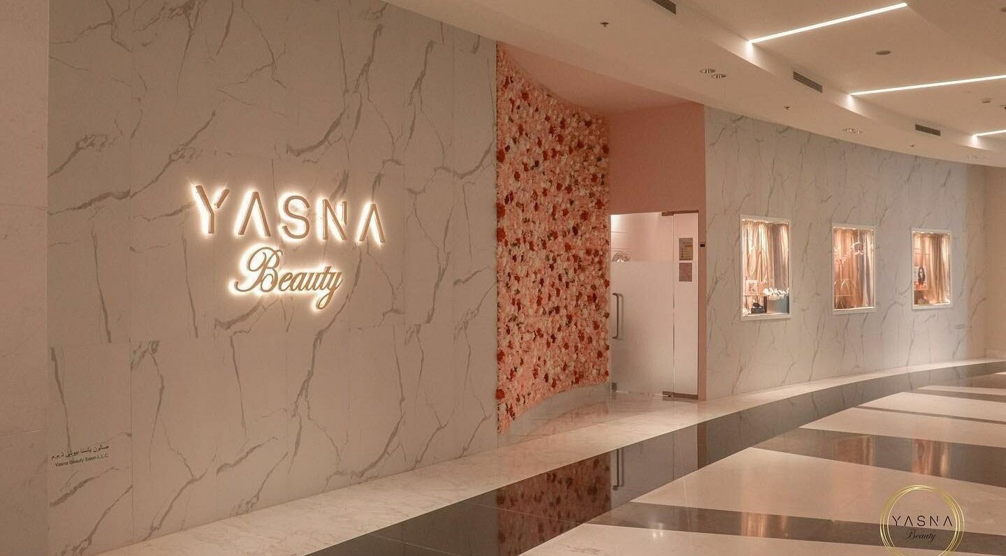 Elegant Yasna Beauty Salon entrance with chic decor in Dubai, AE.