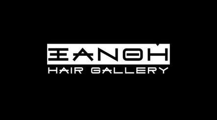 Ξανθή Hair Gallery @ Athens Metro Mall 