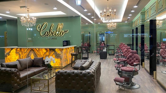 Cabello Lounge - Uptown Mirdif