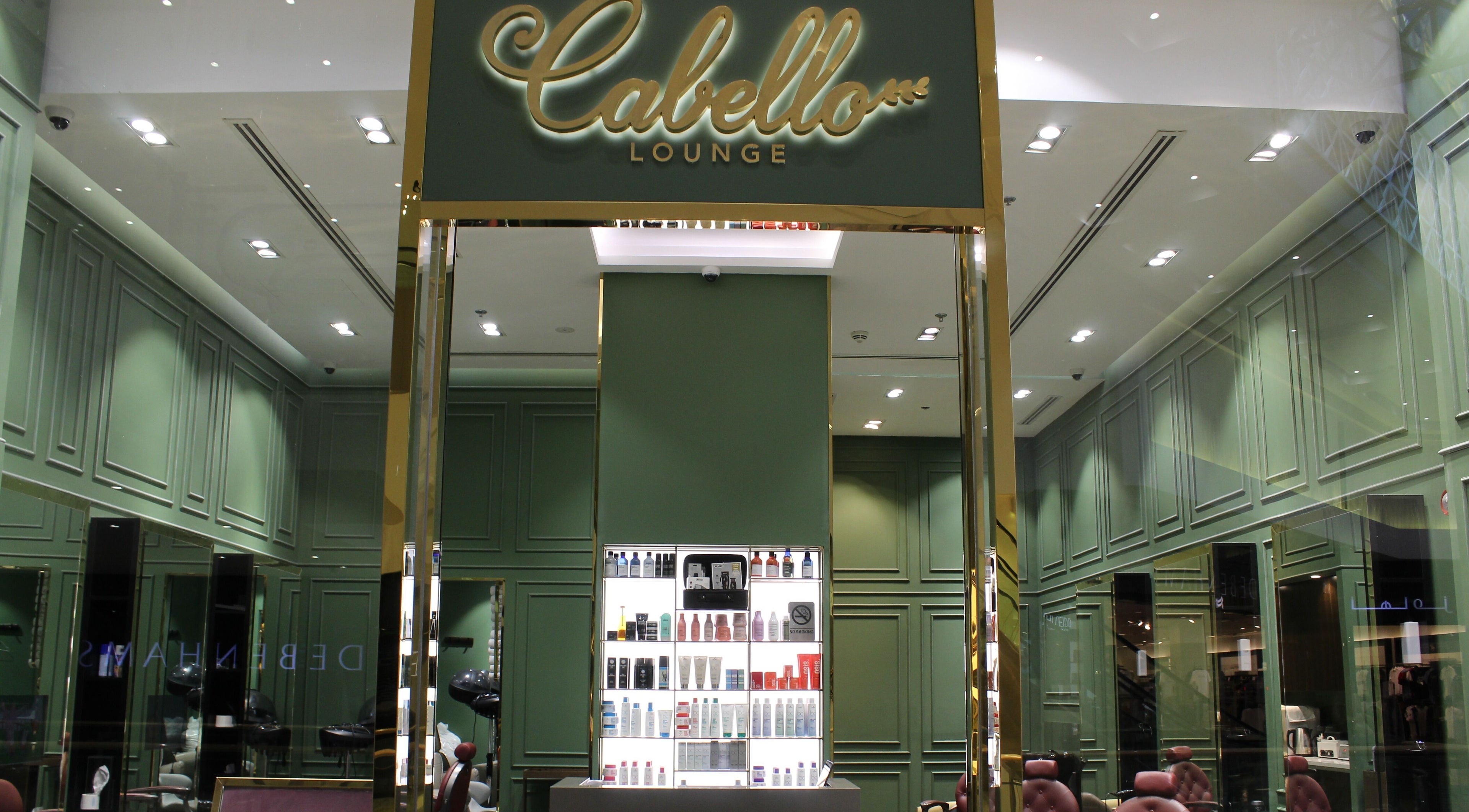 Interior of Cabello Lounge - City Centre Mirdif in Dubai, showcasing luxury design and beauty products.