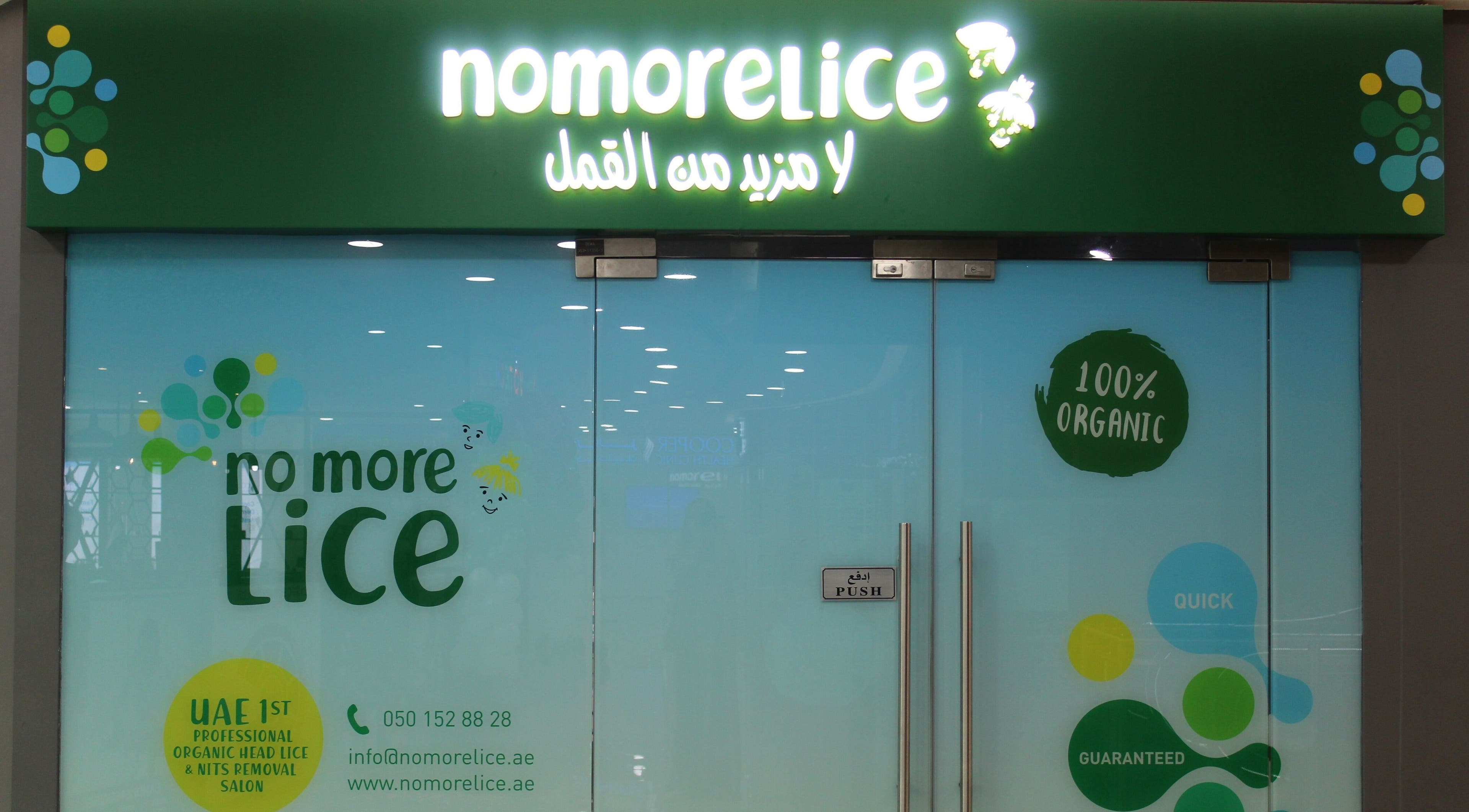 Front entrance of No More Lice - Dubai, offering organic lice removal in Dubai, Dubai, AE.