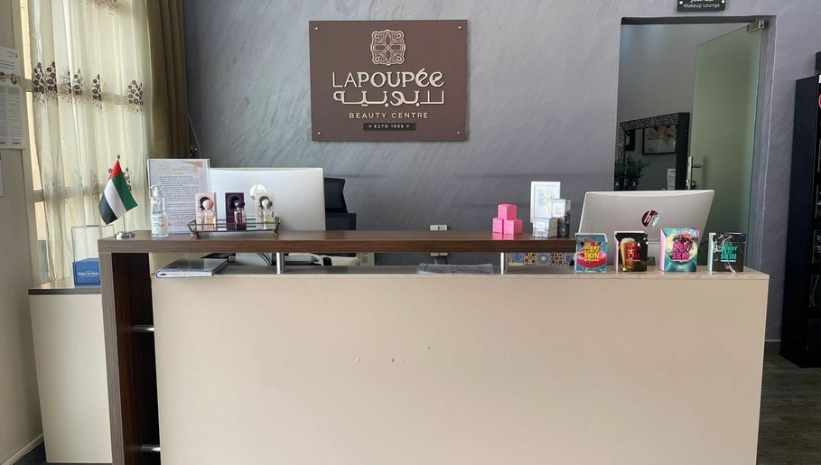 La Poupee Beauty Center - AL AIN  مركز لابوبيه للتجميل - فرع imaginea 1