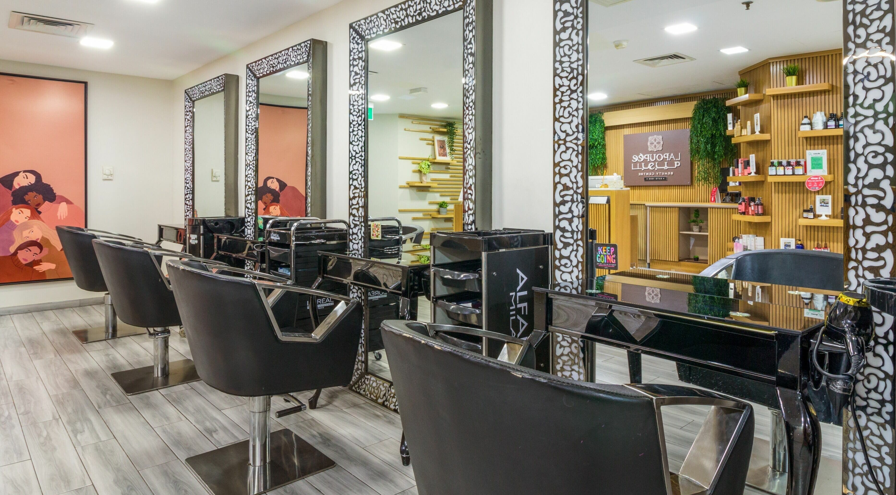 Sleek salon interior at La Poupee Beauty Center - Abu Dhabi Branch مركز لابوبيه للتجميل فرع أبوظبي, أبو ظبي, أبو ظبي, AE.