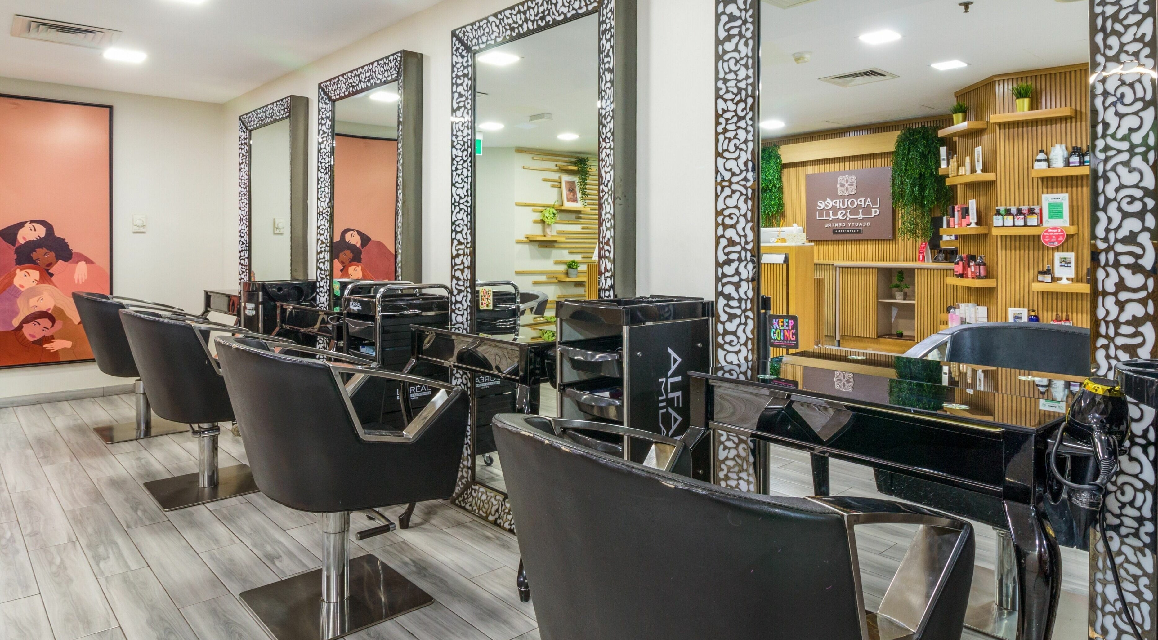 Sleek salon interior at La Poupee Beauty Center - Abu Dhabi Branch مركز لابوبيه للتجميل فرع أبوظبي, أبو ظبي, أبو ظبي, AE.