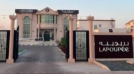 Front view of La Poupee Beauty Center - Al Ain مركز لابوبيه للتجميل - فرع, العين, أبو ظبي, AE.