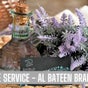 La Poupee Home Service - Al Ain - Hamdan Bin Mohammad Street, Al Ain