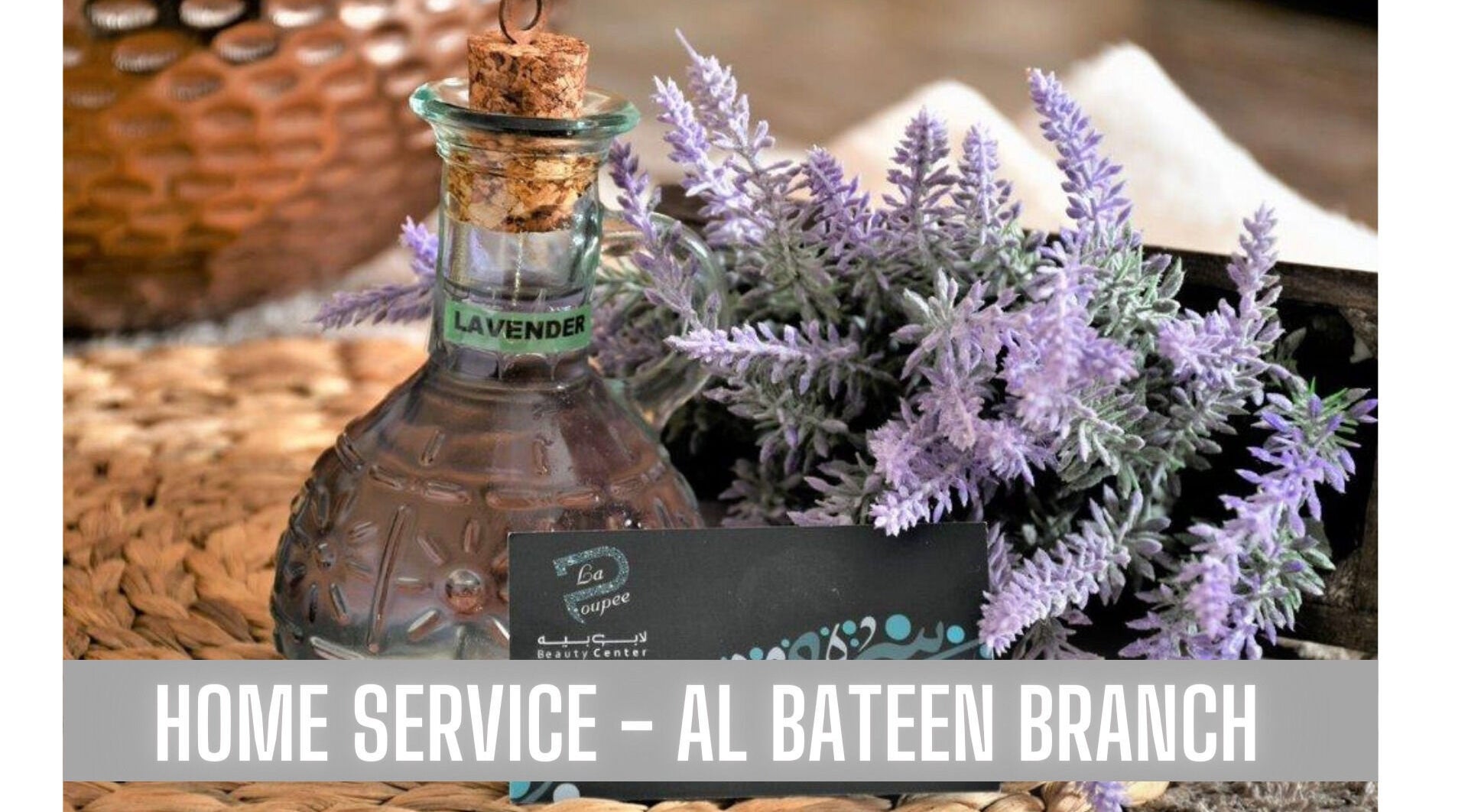 Lavender decor at La Poupee Home Service - Al Ain, showcasing elegance in Al Ain, AE.