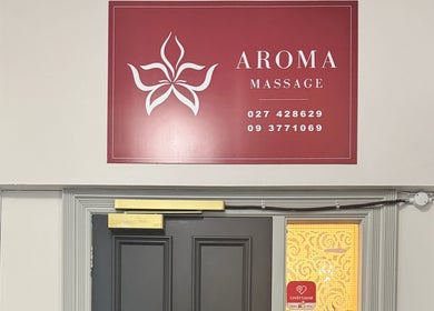 Entrance to Aroma Massage with sign, Auckland, Auckland, NZ.