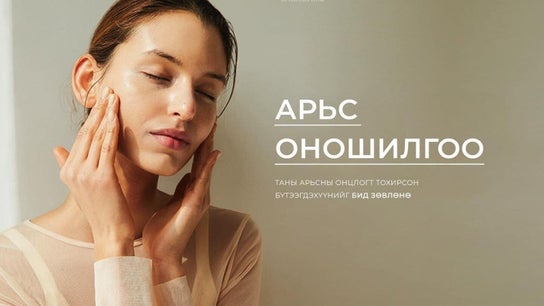 skin1004