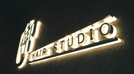 U Hair Studio御