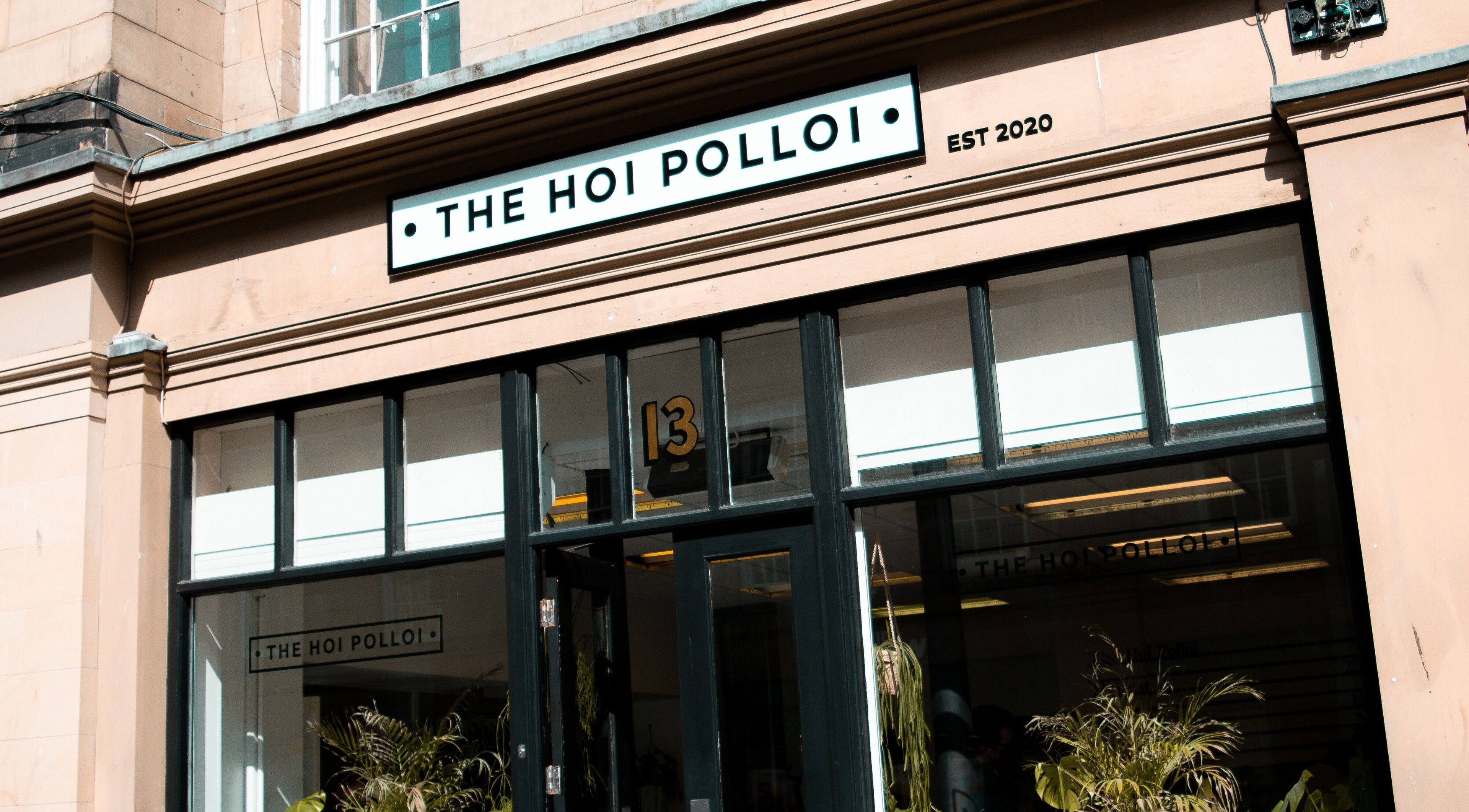 Entrance of The Hoi Polloi City Centre, a modern beauty venue in Newcastle upon Tyne, England, GB.