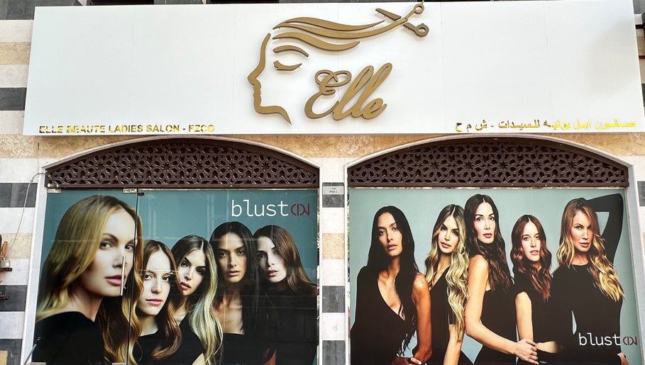 Elle Beauté Ladies Salon image 1