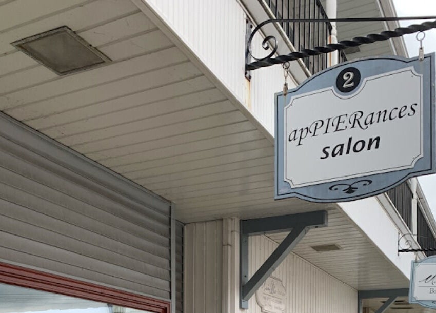 Elegant signage of apPIERances Salon & Barbering located in Lititz, Pennsylvania, US.