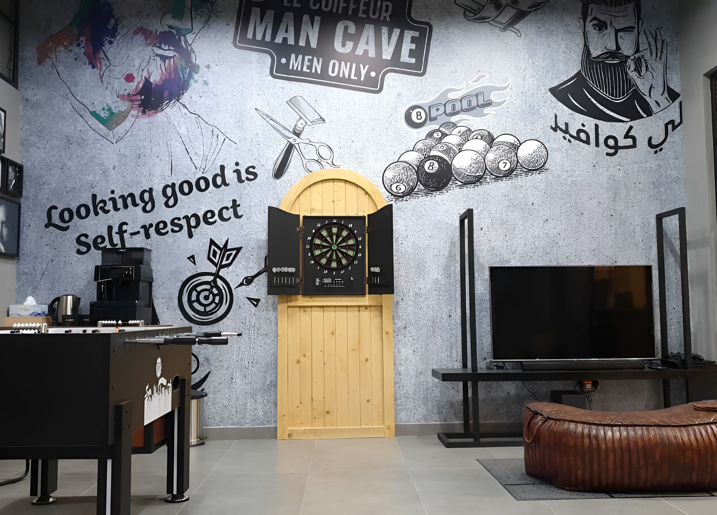 Le Coiffeur Salon Dar-Al-Salam features a sleek men's game room. Located in الدوحة, الريان, QA.