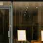 Leyabelle Esthetic Clinic - 17B Ripple Road, Barking, England