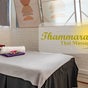 Thammarat Thai Massage in Ponsonby