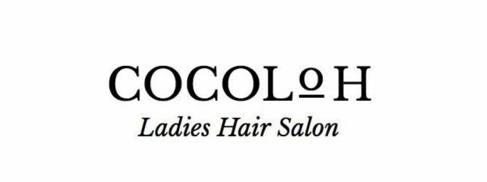 Cocoloh Ladies Hair Salon image 1
