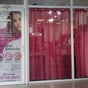 Bella Bella Beauty Salon - 13 Calle, Local 6 , Cortés , San Pedro Sula, Cortés Department