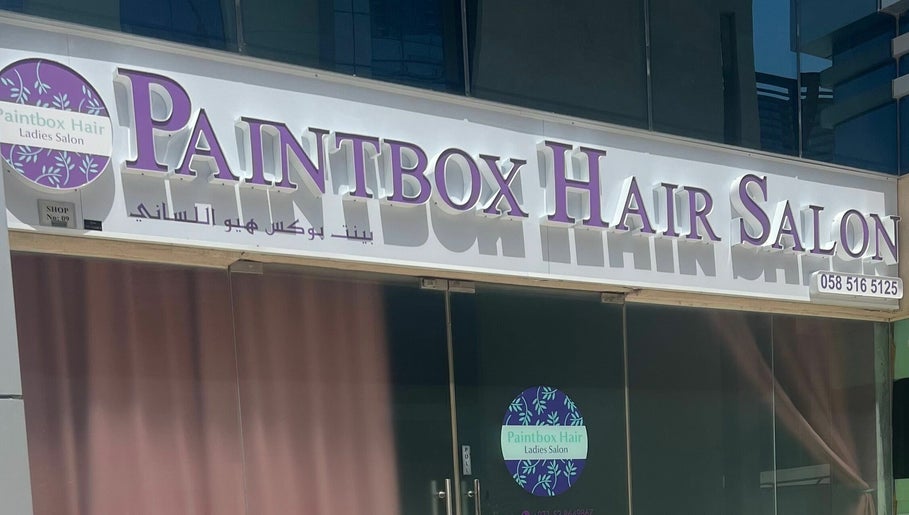 Paintbox Hair изображение 1