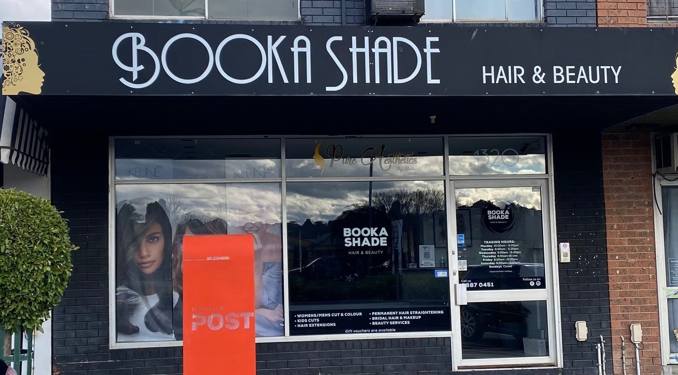 Front view of Pure Aesthetics by Shoba, Wantirna South, Victoria, AU, displaying elegant signage.