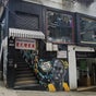 Mamba Barbershop - 大炮台街, No. 10, Macau